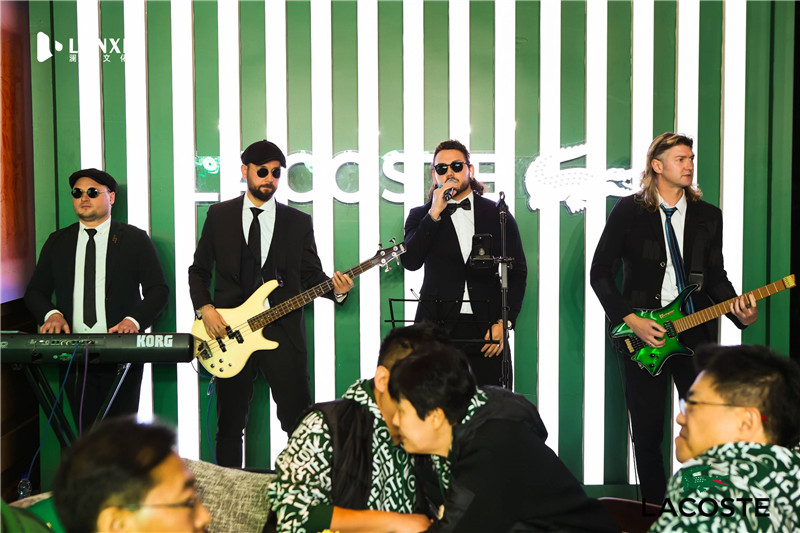 CHANGSHA FRS ANNUAL SUMMIT Lɳ(jng)N̷